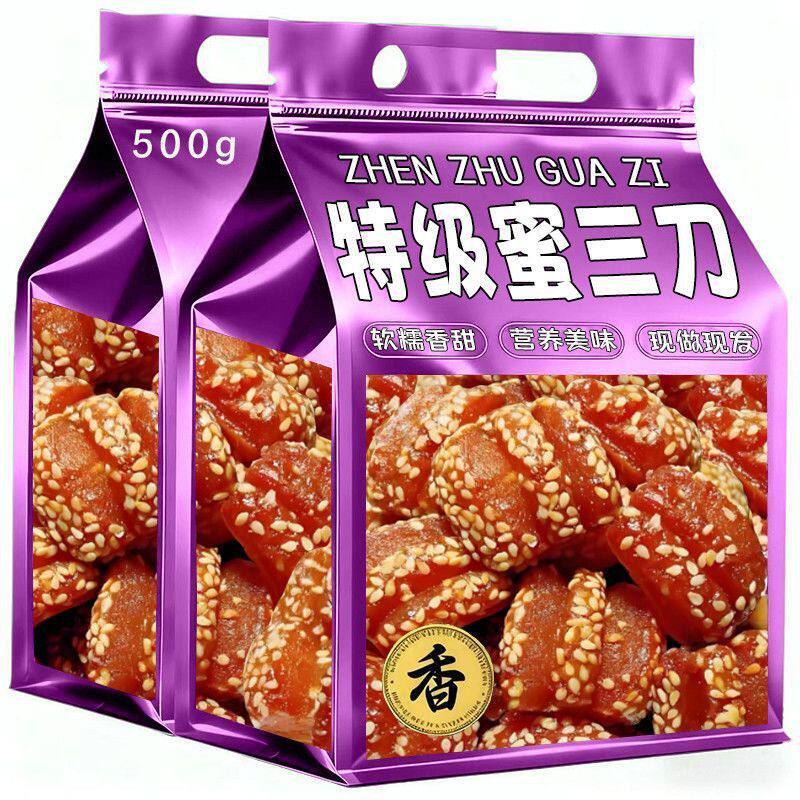 徐州正宗特產蜜三刀山東老式果子大密三刀河南果子糕點油果子