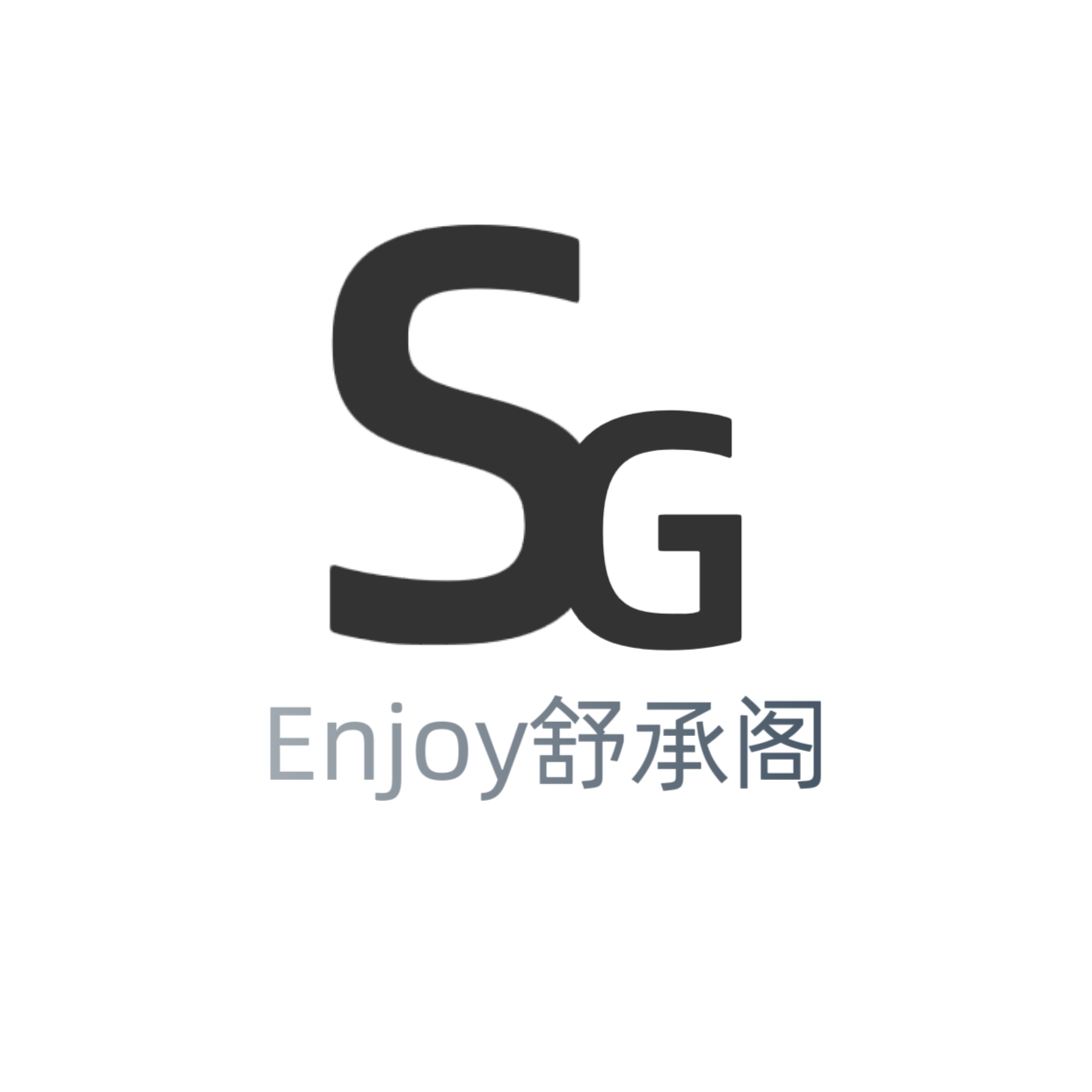 Enjoy舒承阁的LOGO