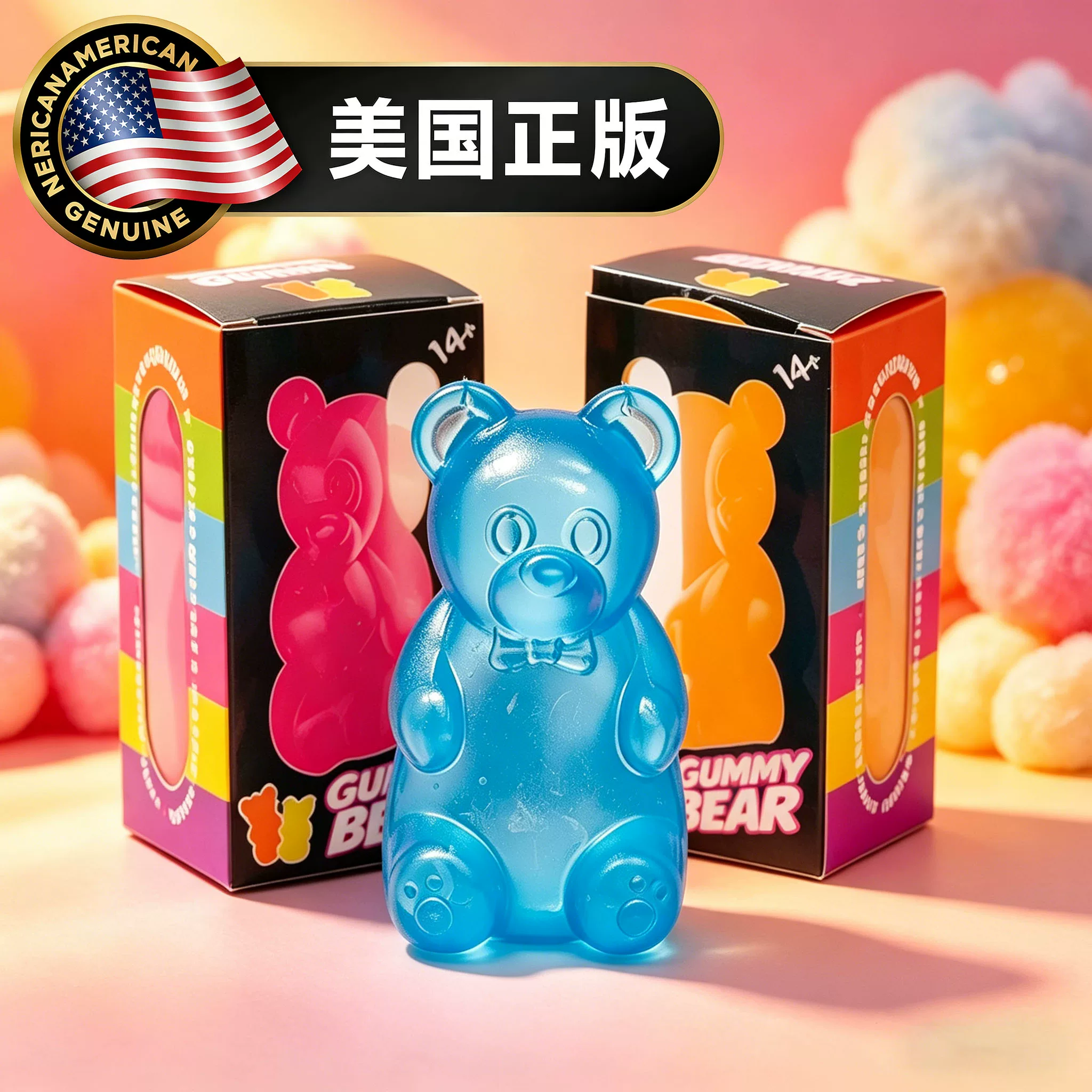 Сжимаемая игрушка-слайм, USA, с маленькими мишками, антистресс, подарок на день рождения