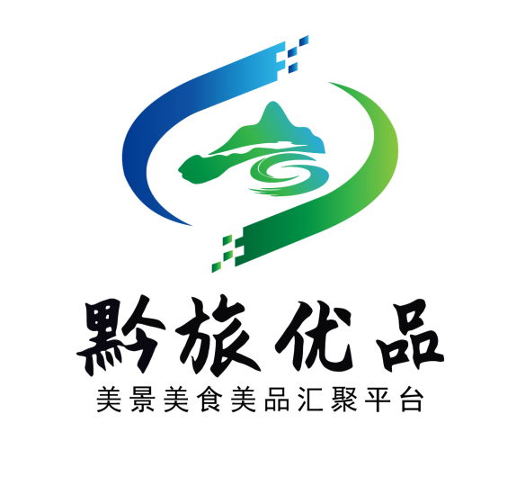 贵州黔旅优品企业店