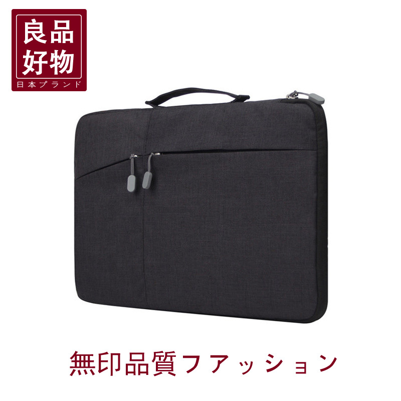 Japanese Black Canvas Laptop Bag Portable Business Simple Zipper Storage Bag Computer Bag