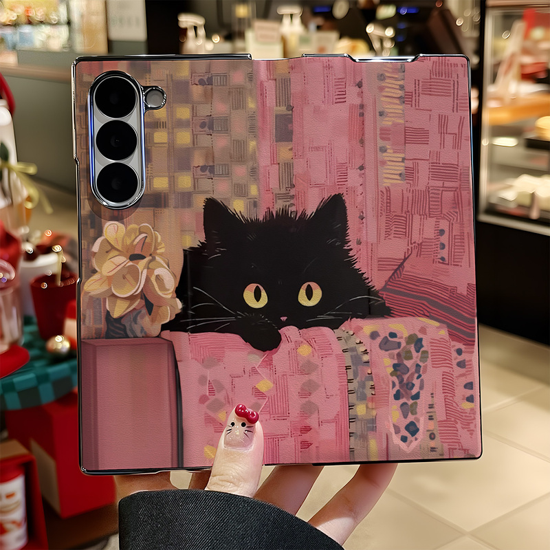 Fafly Is Suitable for Samsung Galaxy Z Fold7 Phone Case Zfold6/5, Business Style for Men and Women, High-End Feel, W25/W24 Magnetic Flip Leather Case, Full Coverage Electroplated Protective Case, Lazy Black Cat Design Fafly Is Suitable for Samsung Galaxy Z Fold7 Phone Case Zfold6/5, Business Style for Men and Women, High-End Feel, W25/W24 Magnetic Flip Leather Case, Full Coverage Electroplated Protective Case, Lazy Black Cat Design