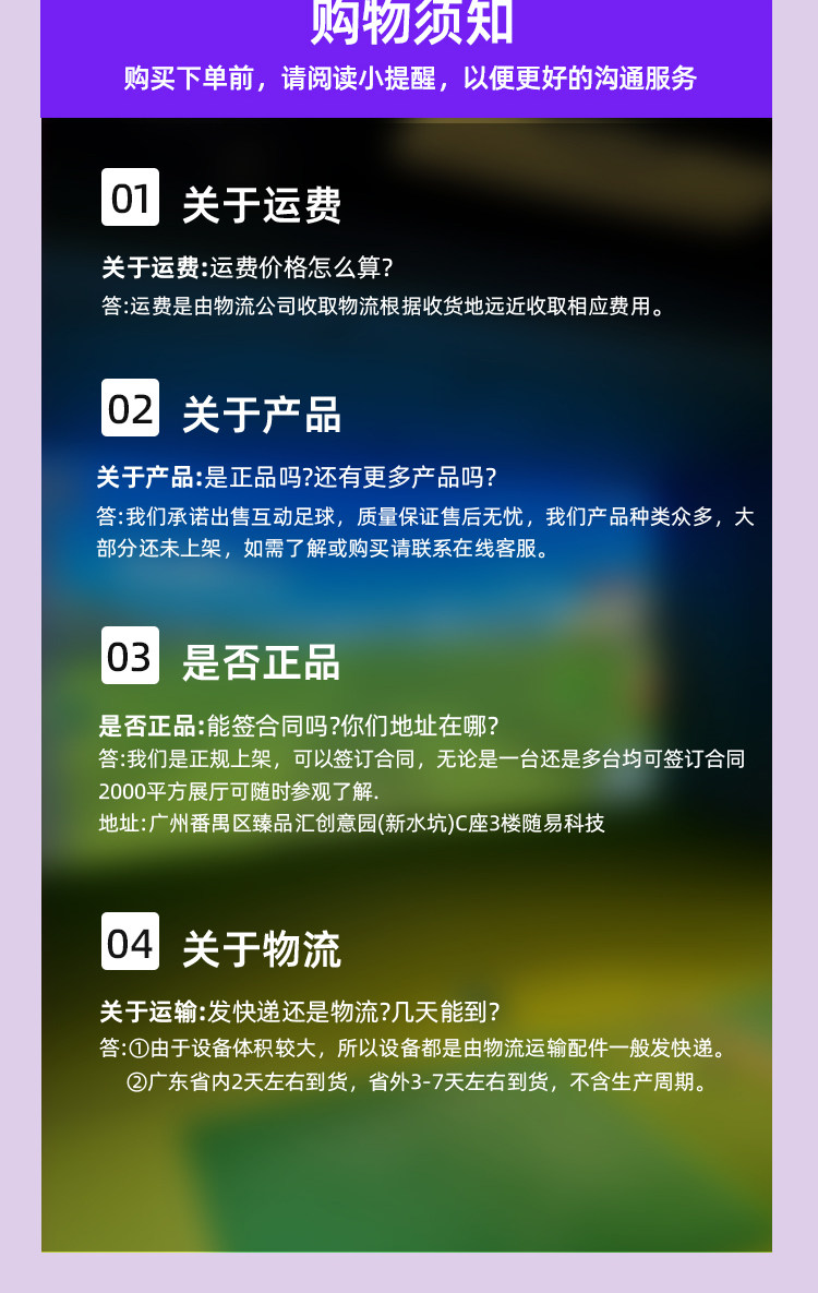 Детская площадка None Other