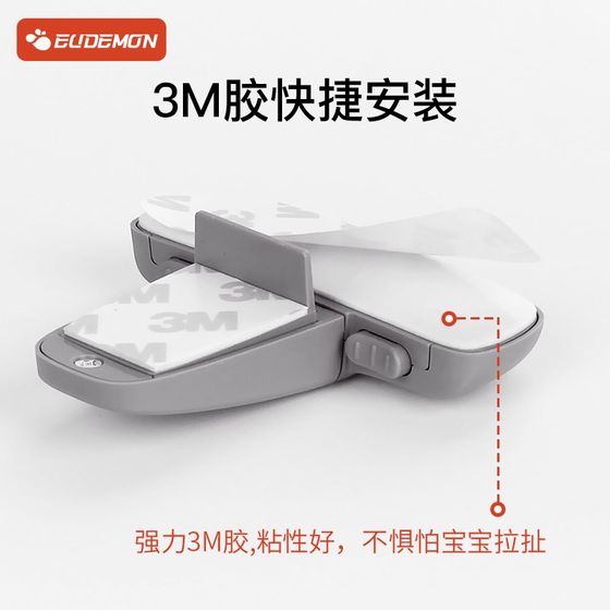 冰箱门关不紧神器固定扣密封卡扣防开扣L锁锁扣儿童冰箱安全锁