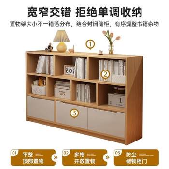 书柜带柜门书架立架置物架落地窄柜客厅靠墙储物柜格子柜收纳柜子