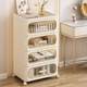 Storage cabinet storage cabinet drawer type home living room multi-layer joint bedroom bedside table simple modern storage rack