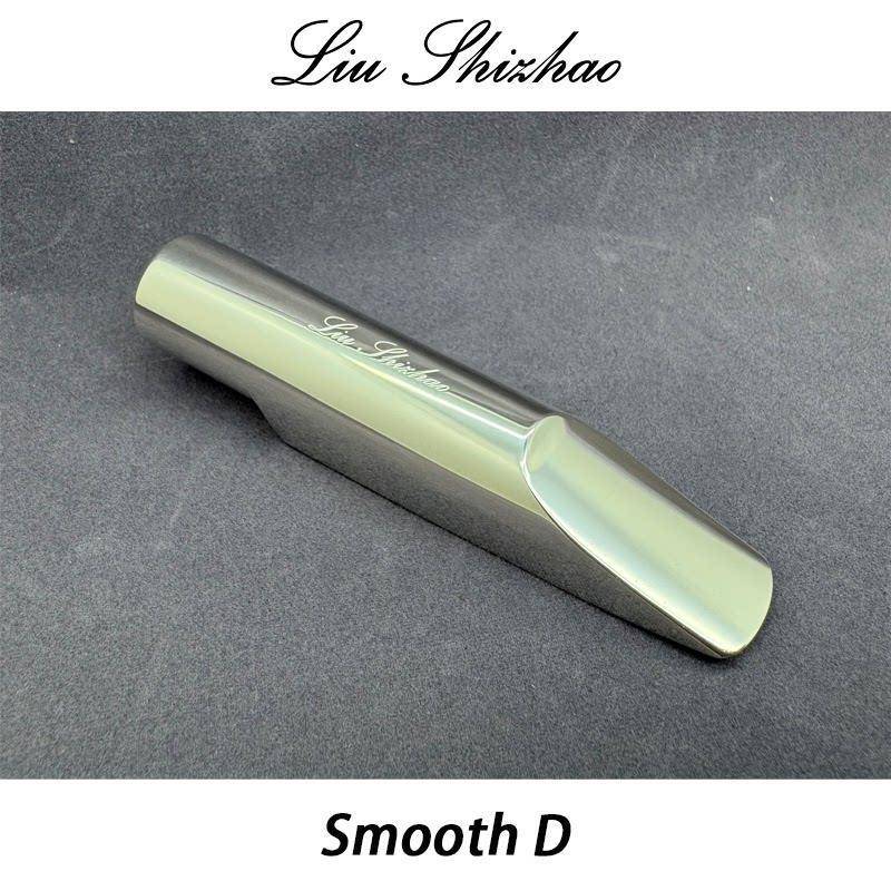 Smooth D Liu Shizhao Saxophone Alto Metal Mouthpiece 80 Version Is Better Than Beechler
