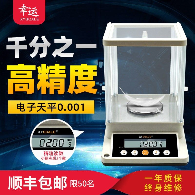 失重秤如何实现精准控制?——解析智能称重系统中的间断给料连续出料技术-皮带秤-淘宝百科网