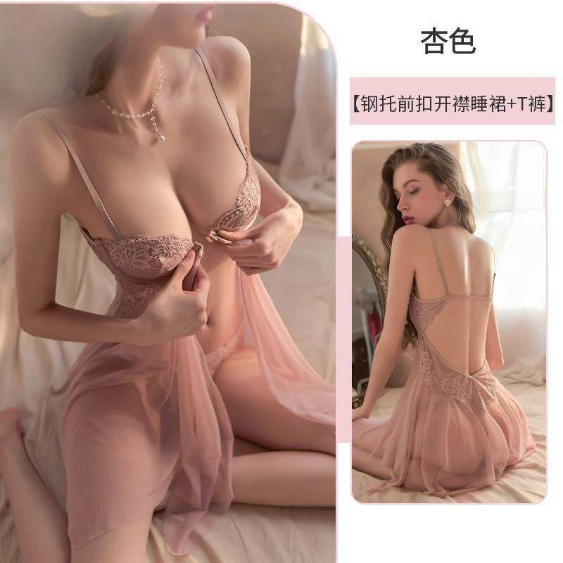 睡衣女性感钢圈聚拢小胸情调吊带睡裙趣味内衣qq衣服情侣升温战袍 — 12