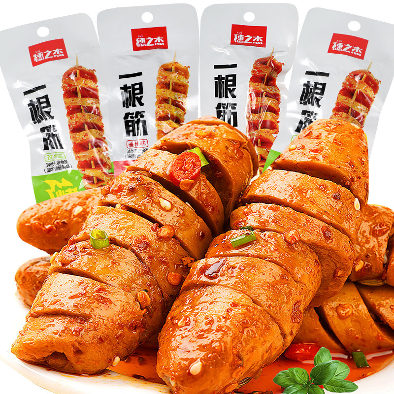 穗之杰烤面筋一根筋香辣孜然串开袋即食辣条香辣大面筋豆干零食
