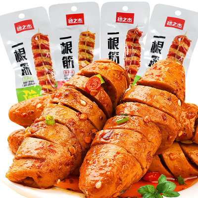 穗之杰烤面筋一根筋香辣孜然串开袋即食辣条香辣大面筋豆干零食