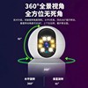 [Haiweiman] 2025 Surveillance Camera Home Remote Mobile Phone 360-Degree High-Definition Surveillance Store Commercial Dsl