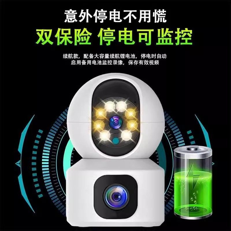 Wireless Camera for Home Use, Remote Access Via Mobile Phone, No Network Required, Smart Monitor, High-Definition Night Vision, Indoor Entryway