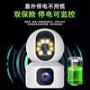 Wireless Camera for Home Use, Remote Access Via Mobile Phone, No Network Required, Smart Monitor, High-Definition Night Vision, Indoor Entryway
