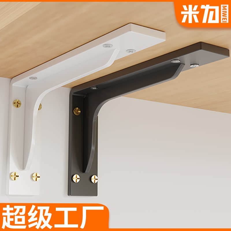 Triangular Support Stand Not enough space at home? this heavy-duty triangular support stand ...