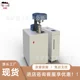 High-precision measurement fully automatic calorimeter Automatic constant temperature isothermal calorimeter ZDHW type fully automatic calorimeter