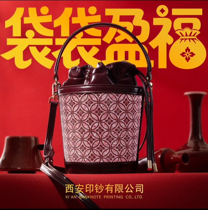 【Xi'An Banknote Printing】Bag Bag Yingfu Money Art Bucket Bag Artificial Leather Shoulder Crossbody Bag Handbag Holiday Gift 【Xi'An Banknote Printing】Bag Bag Yingfu Money Art Bucket Bag Artificial Leather Shoulder Crossbody Bag Handbag Holiday Gift