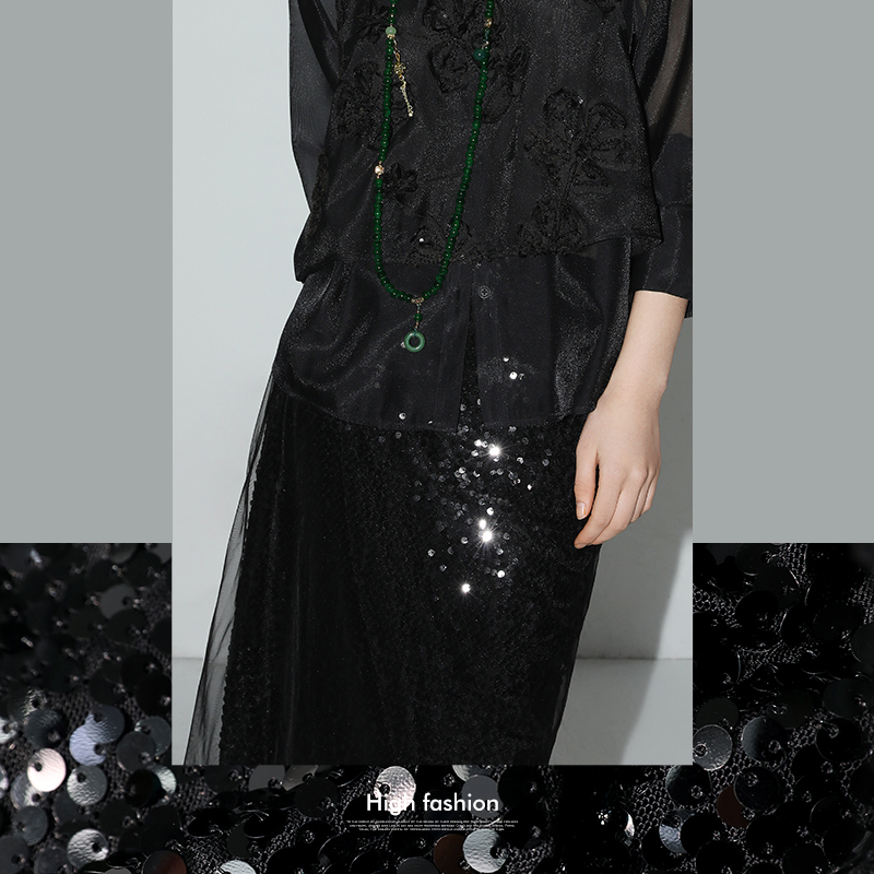 Luxurious and Elegant Sequined Mesh Skirt for Women, Early Autumn Ladylike Style Hip-Hugging Long Skirt Hs0021-2
