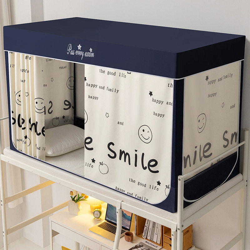 Half Moon 2026 New Model Student Dormitory Mosquito Net Blackout Dormitory Bunk Bed Curtain Anti-Mosquito Supplies Starry Sky Half Moon 2026 New Model Student Dormitory Mosquito Net Blackout Dormitory Bunk Bed Curtain Anti-Mosquito Supplies Starry Sky
