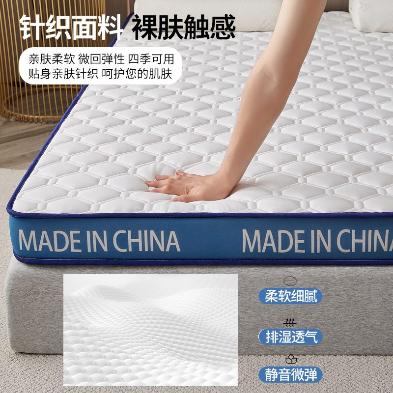 Half-Moon Mattress Latex Mattress Dormitory Mattress Student Rental Thickened Mattress Soft Pad Home Floor Mattress Half-Moon Mattress Latex Mattress Dormitory Mattress Student Rental Thickened Mattress Soft Pad Home Floor Mattress