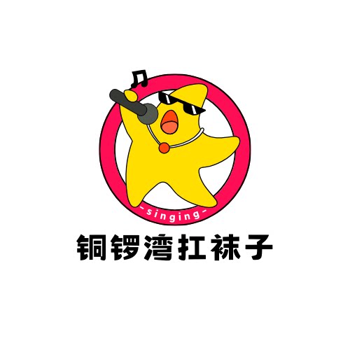 铜锣湾扛袜子的LOGO
