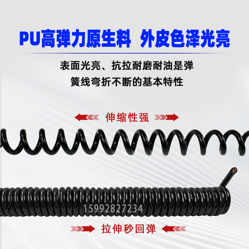 配电安全新守护者:塔型护线圈的多重使命