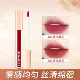 Матовый блеск для губ, помада, зеркальный эффект