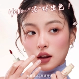 Легкая и тонкая матовая абрикосовая помада, полупрозрачная растушевка