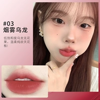 #03-Курить Улун