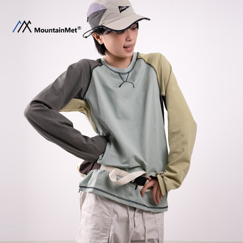 Mountainmet Autumn Outdoor Color-Block Quick-Dry Long-Sleeve T-Shirt for Women, Lightweight and Breathable Sports Base Layer