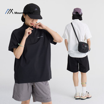 Mountainmet Outdoor Sports T-Shirt for Men and Women, Breathable, Quick-Drying, Cycling, Fitness, Hiking, Sun Protection, Short-Sleeved Stand-Up Collar