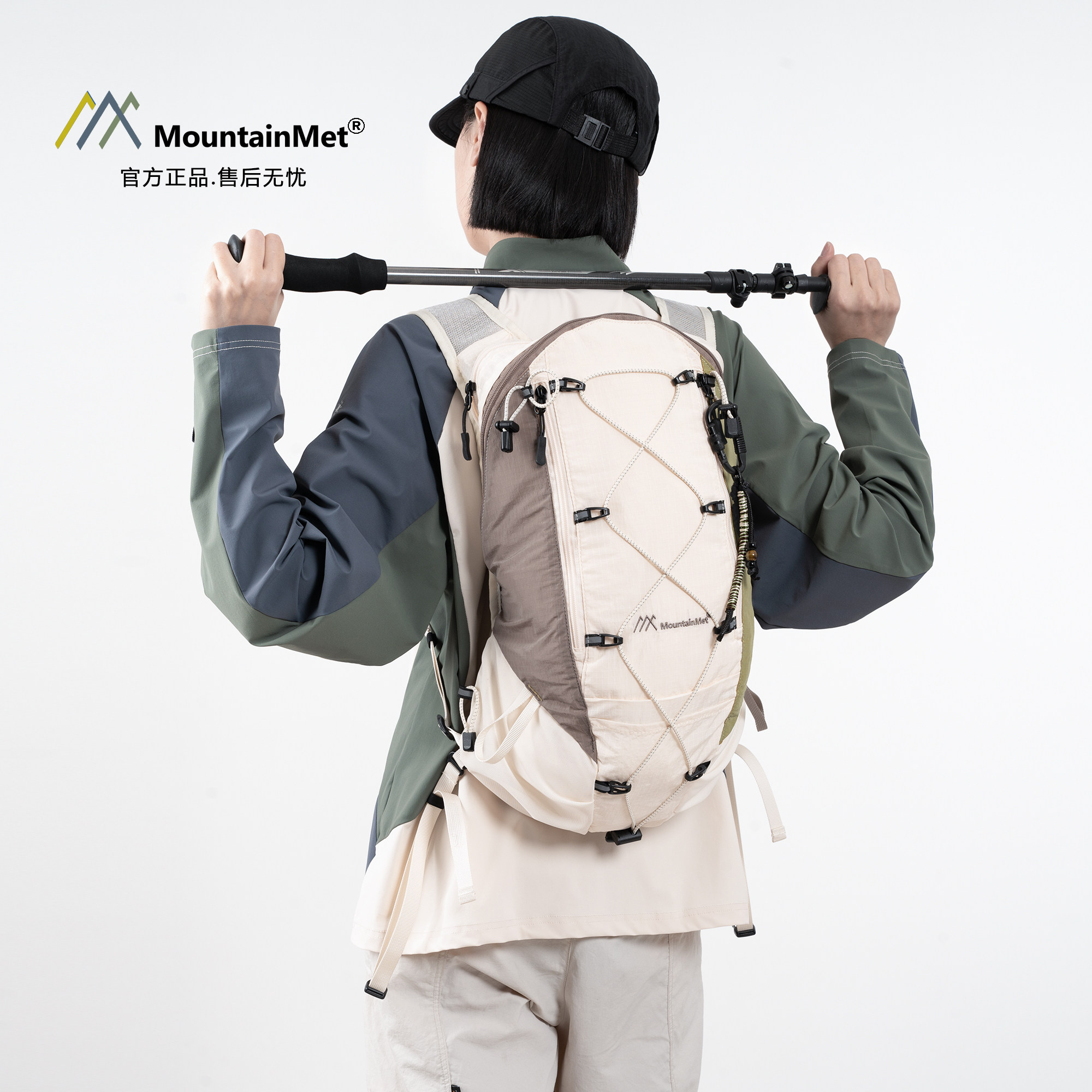 MountainMet Lightweight Waterproof Hiking & Mountaineering Backpack For Trail Running And Summiting - Thumbnail 6