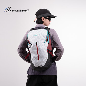 Mountainmet Outdoor X-Pac Functional Windproof Backpack Lightweight Hiking Backpack