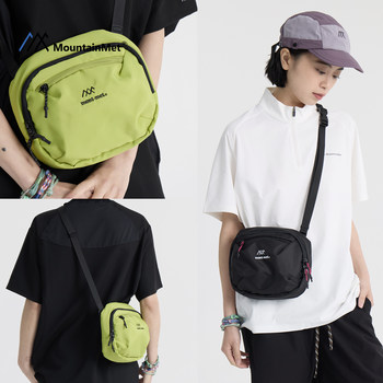 Mountainmet New Fashionable and Versatile Shoulder Bag for Mobile Phones and Miscellaneous Items, Unisex Casual Sports Crossbody Bag