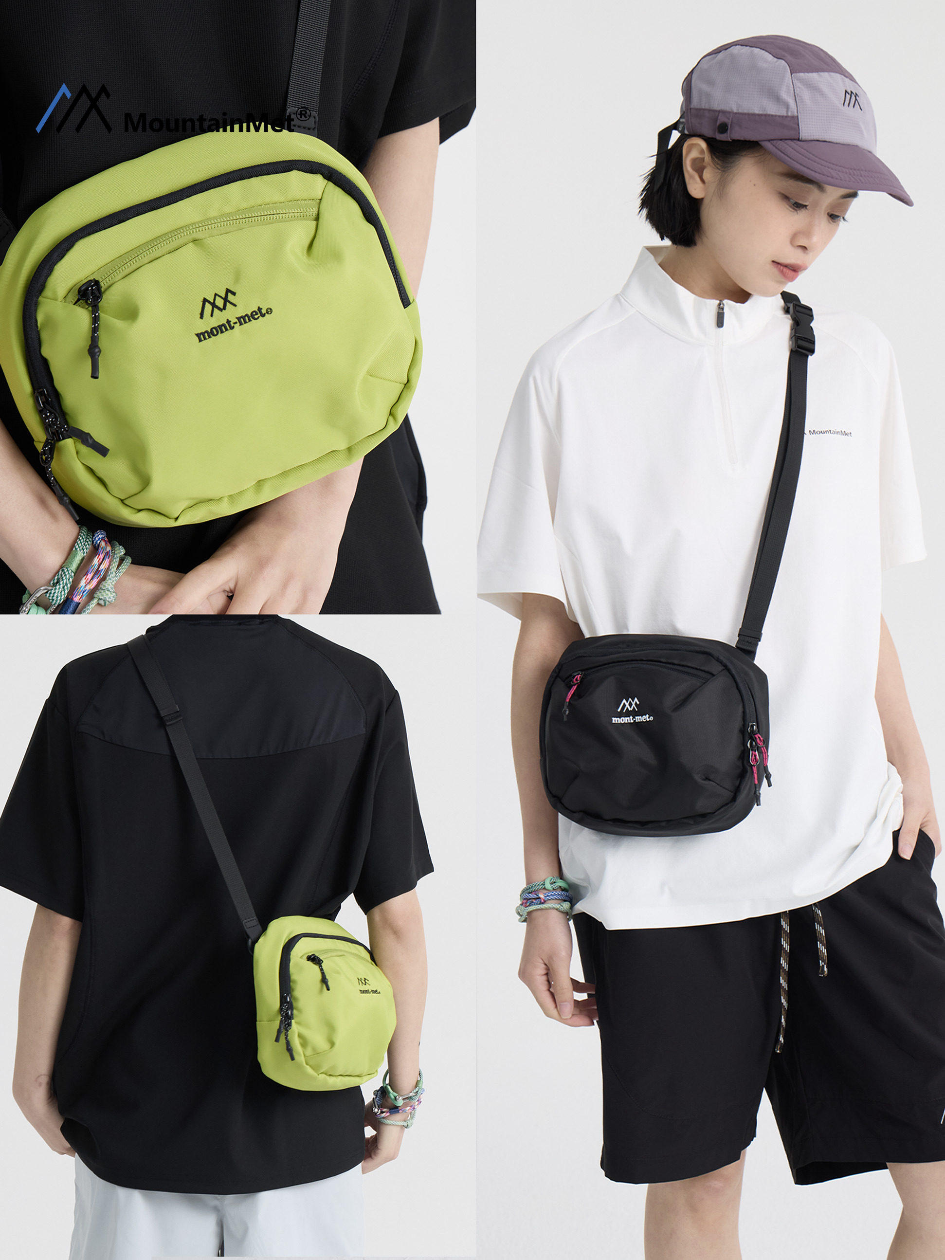 Mountainmet New Fashionable and Versatile Shoulder Bag for Mobile Phones and Miscellaneous Items, Unisex Casual Sports Crossbody Bag