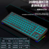 Wolf Spider F87 Mechanical Keyboard and Mouse Set Wireless Hot-Swappable F3387 Three-Mode Gaming Office Universal