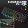 Wolf Spider S98Pro Mechanical Keyboard Wireless Bluetooth Three-Mode Customizable Gaming E-Sports Dedicated Office Desktop Universal
