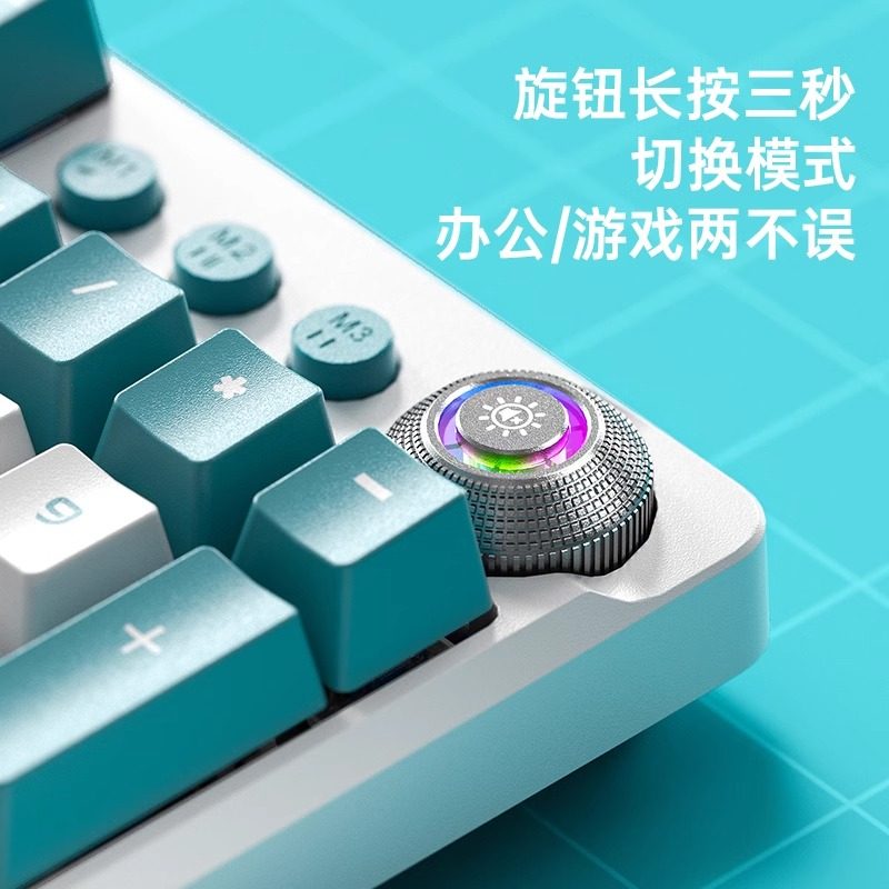 Wolf Spider 108-Key Mechanical Keyboard and Mouse Set F2088Pro E-Sports Gaming Dedicated Notebook Office General-Purpose