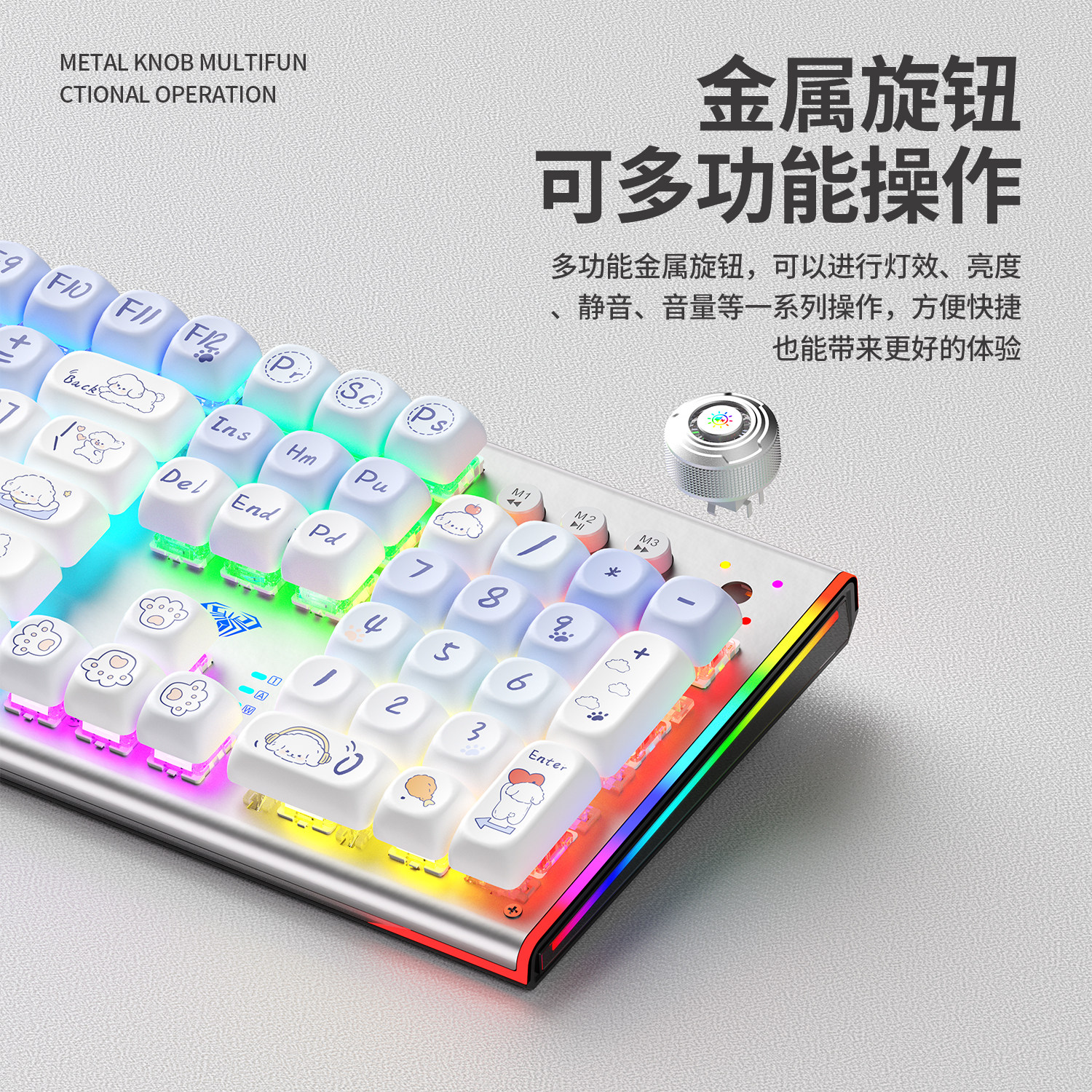 Wolf Spider 108-Key Mechanical Keyboard and Mouse Set for Gaming and E-Sports, F3020 Wired, Compatible with Desktop Computers