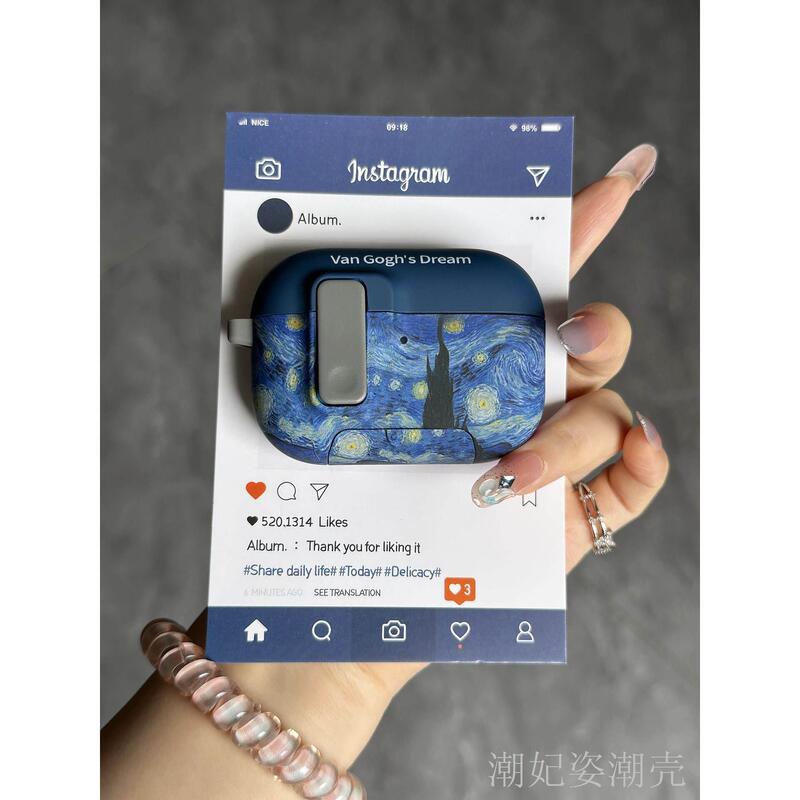 Suitable for Airpodspro3 Protective Case, Oil Painting Style Lighthouse, Apple Airpodspro Second Generation Earphone Case, Elastic Cover Lock, Airpods4 Generation Noise Reduction Wireless Bluetooth Earphone Stand, Soft Case 5 Suitable for Airpodspro3 Protective Case, Oil Painting Style Lighthouse, Apple Airpodspro Second Generation Earphone Case, Elastic Cover Lock, Airpods4 Generation Noise Reduction Wireless Bluetooth Earphone Stand, Soft Case 5