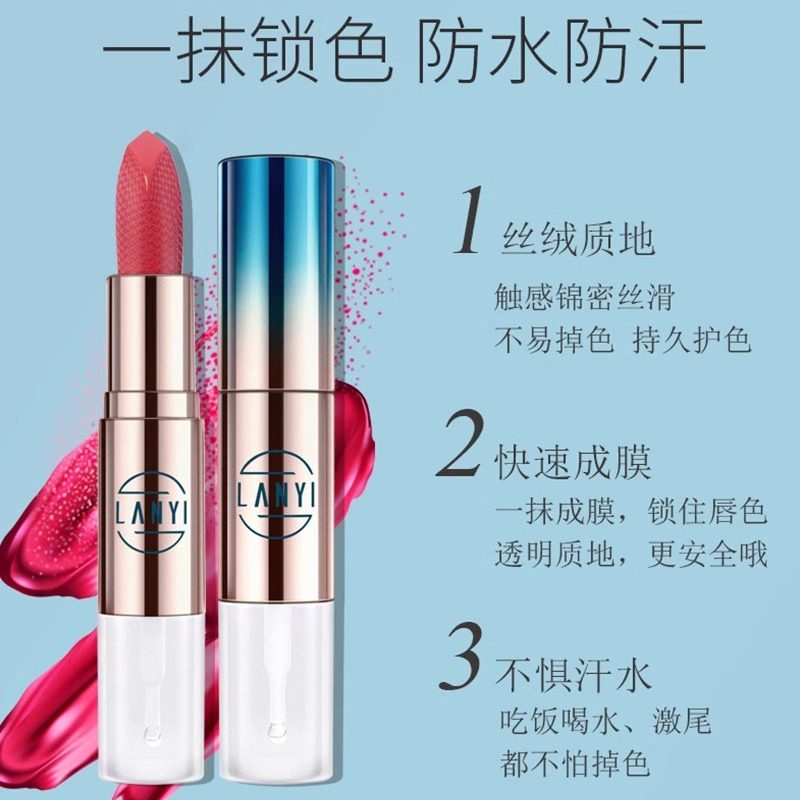 普通女生的逆袭神器：口红显白大揭秘，手残党必备！