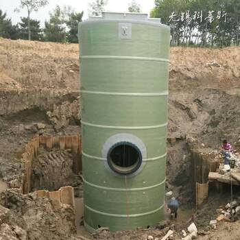 Factory inspection room sewage treatment equipment manufacturer direct wastewater treatment integrated pump station