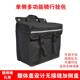 Single-Sided Hanging Bag for Electric Vehicles and Motorcycles, Universal Side Bag, Side Box, Pannier Bag, Rear Seat Bag, Tail Bag, Delivery Tool Bag