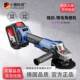 Rechargeable Lithium-Ion Angle Grinder, High-Power Original Giant Lithium-Ion Polishing Machine, Grinder, Multi-Function Cutting Machine