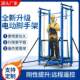 Electric lifting scaffolding mobile folding remote control fully automatic lifting platform indoor and outdoor decoration hoist