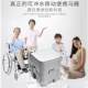 Multifunctional Mobile Flushing Toilet for the Elderly and Pregnant Women, Indoor, Car-Mounted, Outdoor Travel, Portable, Anti-Odor, Thickened Toilet Seat