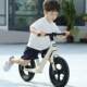 Children's Balance Bike Without Pedals 14inch Baby Walker for 1-3-5-6 Years Old, Scooter, Children's Bicycle for 2-Year-Olds