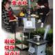 Smokeless Gasification Stove, Wood-Burning Stove, Heating Stove for Indoor Household Use, Rural Large Pot Stove, Dual-Use for Wood and Coal, Portable Outdoor Stove