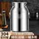 Extra Thick 316 Stainless Steel Sealed Barrel, Large Capacity Tea Canister, 304 Food-Grade Oil Storage Barrel, Transport Barrel, Wine Barrel