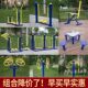 Outdoor Fitness Equipment, Outdoor Community Square, Community Fitness Path for the Elderly, Walking and Waist-Twisting Exercise Equipment